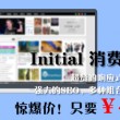 澳门开奖结果,开奖结果记录图表今2023年3月60期