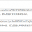 福彩3d天齐网首页字谜 192.168.0.1