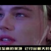 118澳门开奖站！