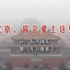 什么生肖摇头摆尾装神气呢